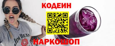 spice Свободный