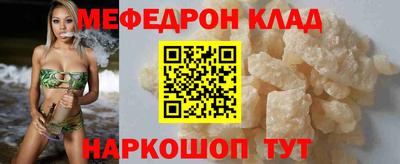 spice Свободный