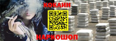 герыч Северобайкальск