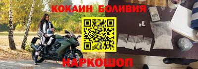 прущая мука Севастополь