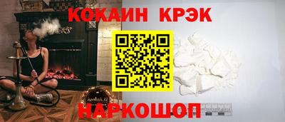 spice Свободный
