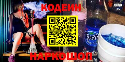 spice Свободный