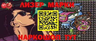 spice Свободный