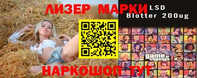 spice Свободный