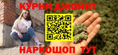 герыч Северобайкальск