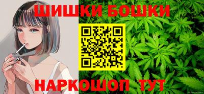 герыч Северобайкальск