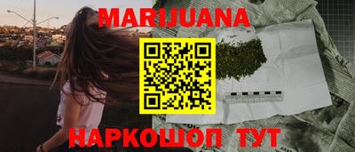прущая мука Севастополь