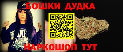 герыч Северобайкальск