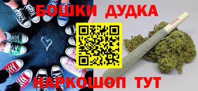 spice Свободный