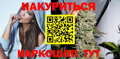 герыч Северобайкальск