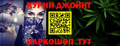 прущая мука Севастополь