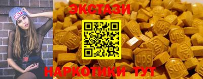 spice Свободный