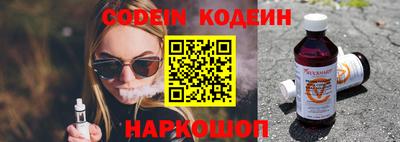 прущая мука Севастополь