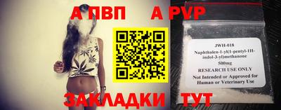 spice Свободный