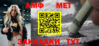 прущая мука Севастополь