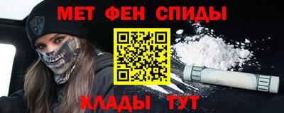 прущая мука Севастополь