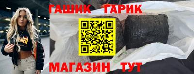 spice Свободный