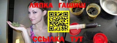 прущая мука Севастополь
