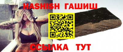 прущая мука Севастополь