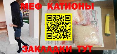 spice Свободный