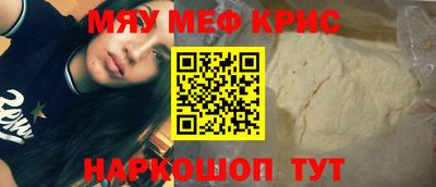 spice Свободный