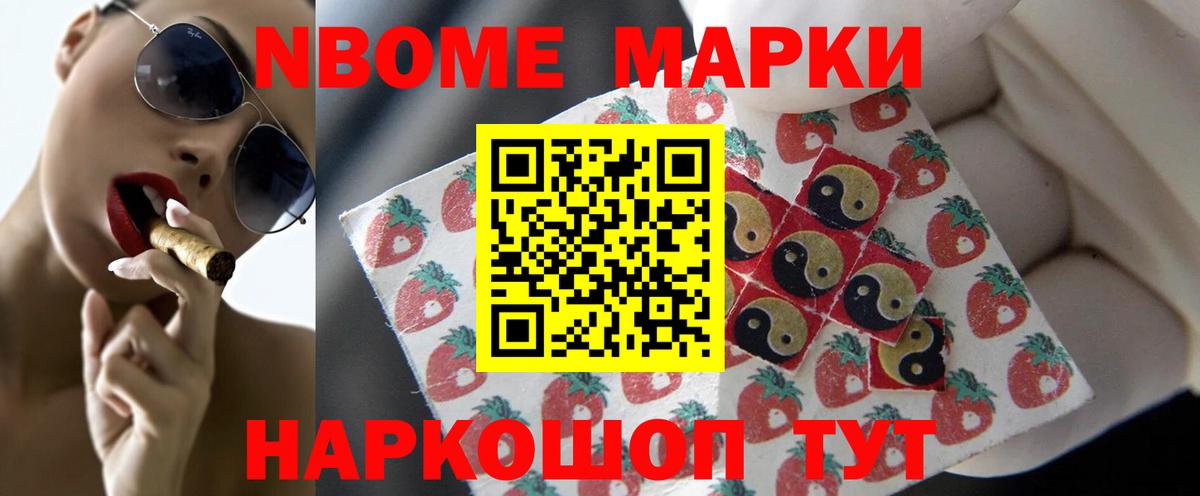 ЛСД экстази кислота Орск